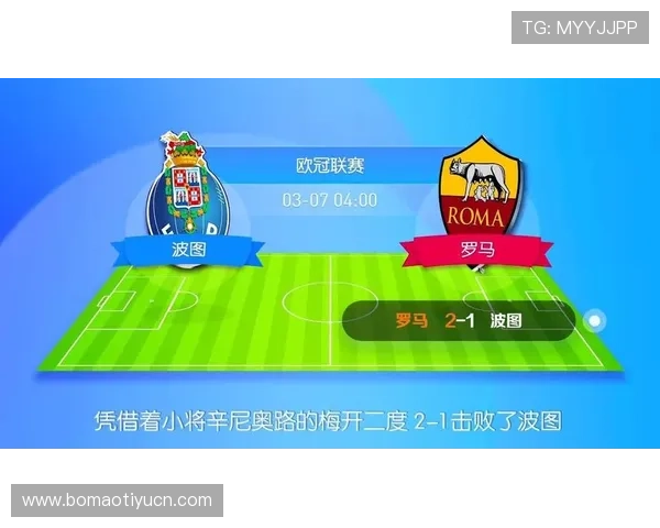 通过og体育官网入口官方链接快速登录，解决玩家在游戏过程中遇到的登录难题与账号安全问题